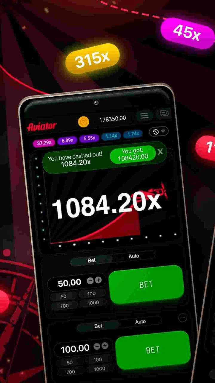 Aviator - India Screenshot