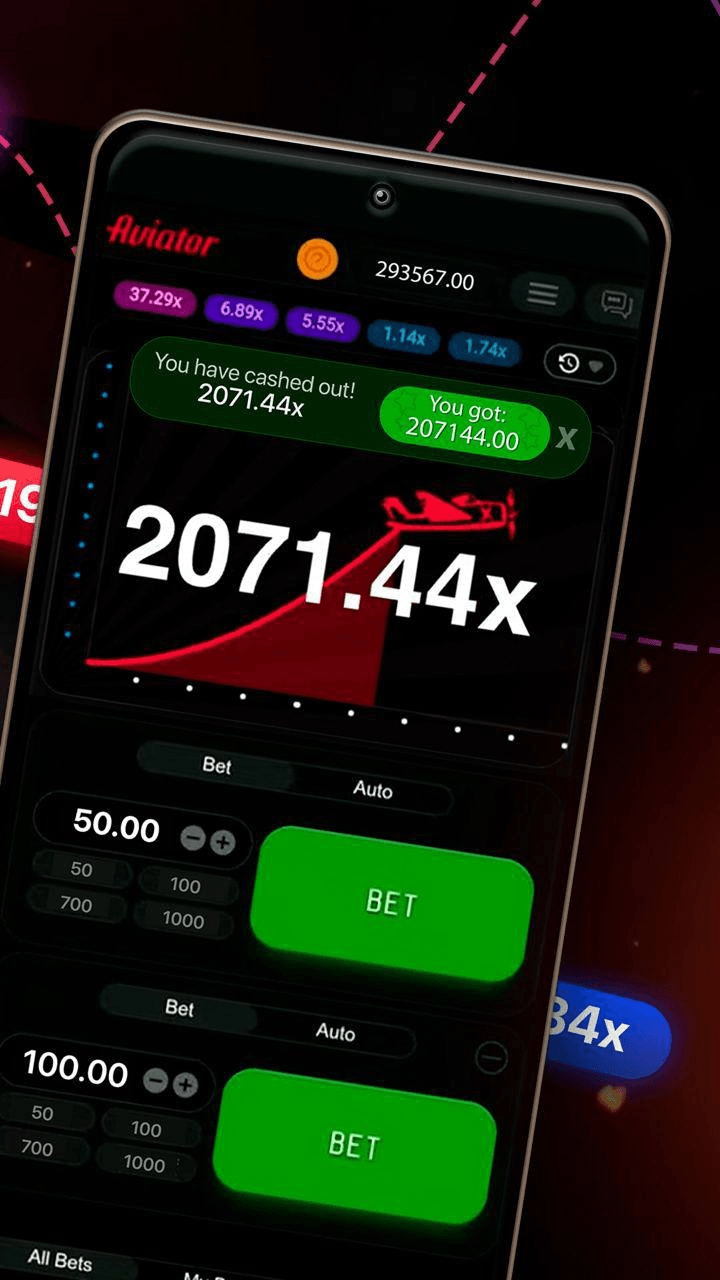 Aviator - India Screenshot